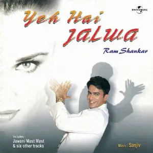 Ye Hai Jalwa image