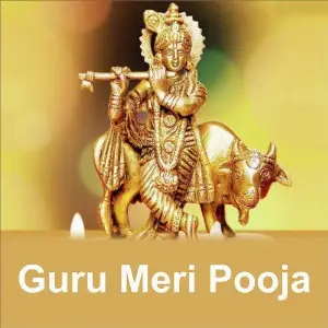 Guru Meri Pooja image