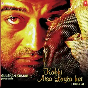 Kabhi Aisa Lagta Hai image