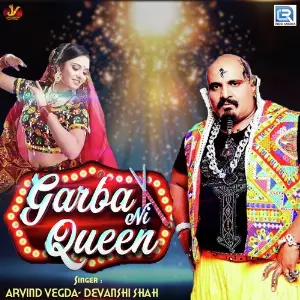 Garba Ni Queen image