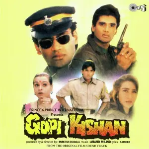 Gopi Kishan image