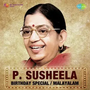 P. Susheela - Birthday Special - Malayalam image