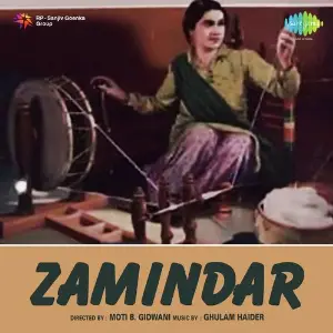 Zamindar image