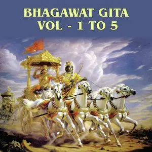 Shrimad Bhagvat Gita, Vol. 1, 2, 3, 4  5 image