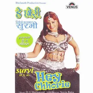 Hey Chhorie image
