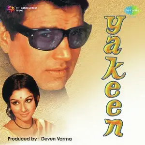 Yakeen image