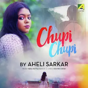 Chupi Chupi image