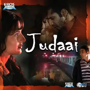 Judaai image