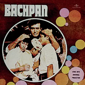 Bachpan image