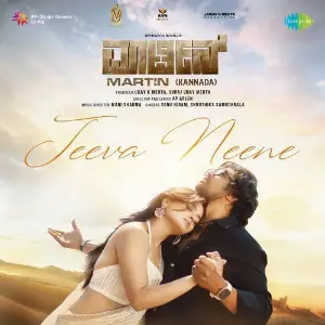 Jeeva Neene (From Martin) (Kannada) image