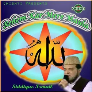 Rehem Kar Mere Maula image