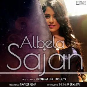 Urban Lounge - Luxury Music Priyankaa Bhattacharya