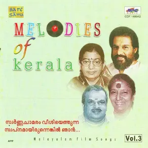 Melodies Of Kerala - Vol - 3 image