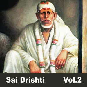 Sai Drishti, Vol. 2 image