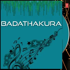 Badathakura image