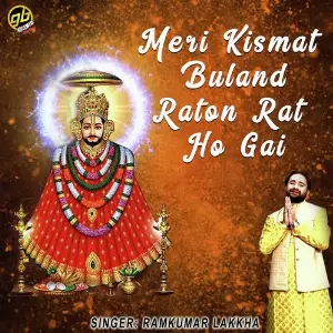 Meri Kismat Buland Raton Rat Ho Gai image