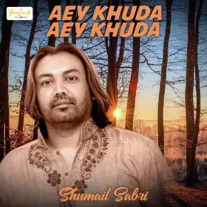 Aey Khuda Aey Khuda - Single image