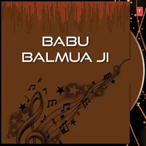 Babu Balmua Ji image