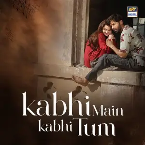 Chal Diye Tum Kahan (Original Motion Picture Soundtrack) image
