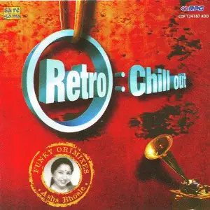 Retro Chill Out - Asha image