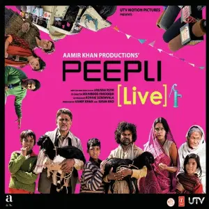 Peepli Live image