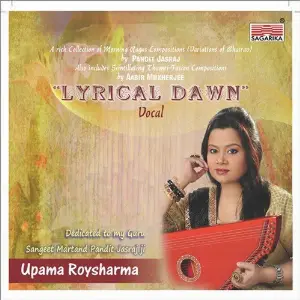 Lyrical Dawn image