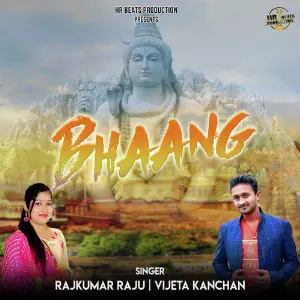 Bhaang - Single image