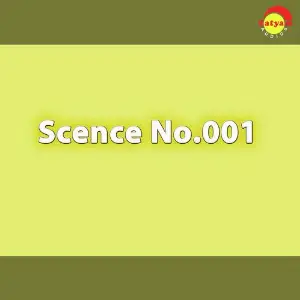 Scence No.001 image
