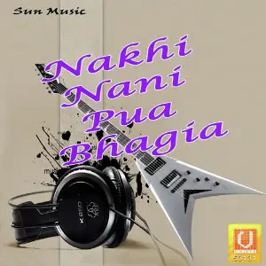 Nakhi Nani Pua Bhagia image
