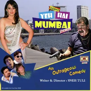 Dekho Ye Hai Mumbai Real Life image