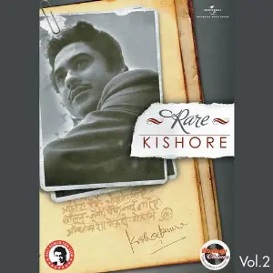 Rare Kishore - Vol.2 image