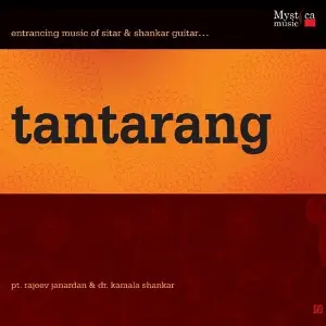 Tantarang image