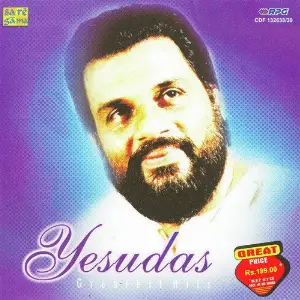 Greatest Hits - Yesudas - Vol 2 image