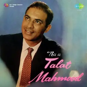 This Is Talat Mahmood image