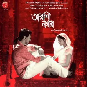 Arshinagar image