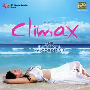 Climax image