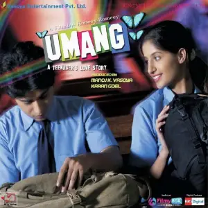 Umang image