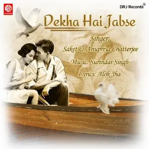 Dekha Hai Jabse image