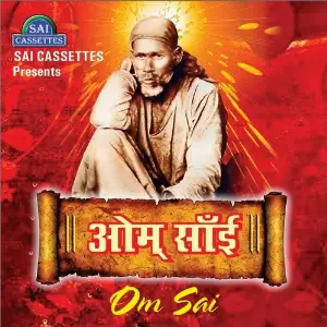 Om Sai image