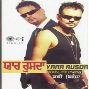 Yaar Rusda image