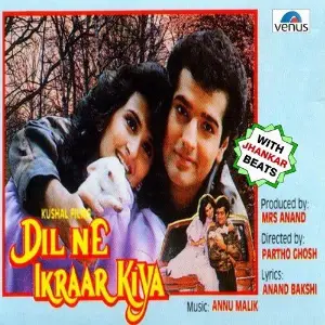Dil Ne Ikraar Kiya - With Jhankar Beats image