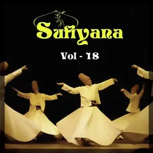 Sufiyana, Vol. 18 image