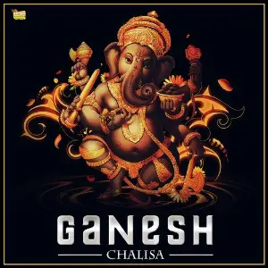 Ganesh Chalisa image