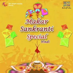 Sankranti Special - Hindi image