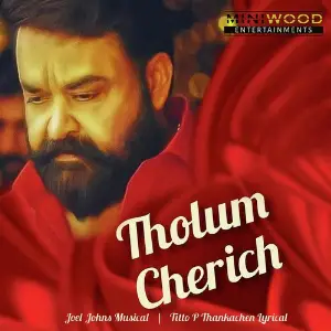 Tholum Cherich - Lalettan image