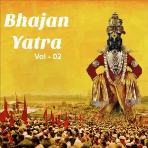 Bhajan Yatra, Vol. 2 image