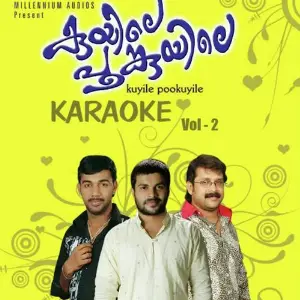 Kuyile Poomkuyile Karaoke Vol 2 image