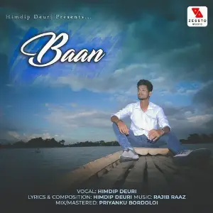 Baan image