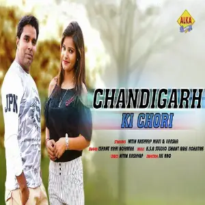 Chandigarh Ki Chhori image