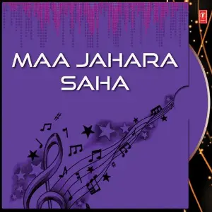 Maa Jahara Saha image